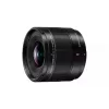 Obiettivo ultra grandangolare Panasonic H-X09 12 elementi 0,25x nero