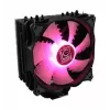 Dissipatore LC-Power LC-CC-120-RGB