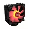 Dissipatore LC-Power LC-CC-120-RGB