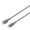 Cavo GP Batterie CL1P 1m grigio Lightning USB C