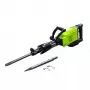 Martello demolitore Zipper ZI-ABH1700D