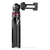 Treppiede HAMA Solid 80 Ball con telecomando Bluetooth – treppiede a testa sferica HAMA Solid 80