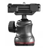Treppiede HAMA Solid 80 Ball con telecomando Bluetooth – treppiede a testa sferica HAMA Solid 80