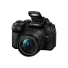 Fotocamera Panasonic Lumix DC-G97 MILC 20,3 MP CMOS 4K Ultra HD