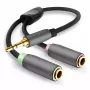 Splitter audio Helos 288715 nero grigio