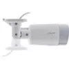 InLine SmartHome Telecamera HD per esterni con luce LED, IP66