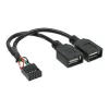 Cavo adattatore USB 2.0 InLine interno 2x connettore femmina USB Type-A / header scheda madre