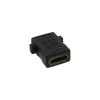 Adattatore HDMI da incasso InLine HDMI A femmina / femmina dorato, 4K2K