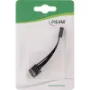 Prolunga USB interna InLine 2x 5 Pin maschio / femmina diretta, 0.05m
