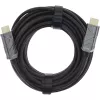 Cavo HDMI AOC InLine, cavo HDMI Ultra High Speed, 8K4K, nero, 40m