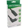 Cavo USB 3.2 Gen.1x2 InLine 35784 connettore maschio USB-C angolare / connettore femmina nero 1,5 m