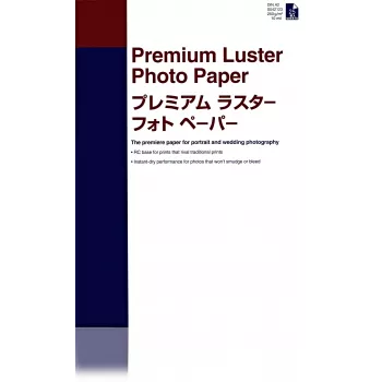 Epson Premium Luster carta fotografica, DIN A2, 250g/m², 25 fogli