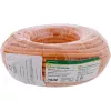 Cavo di rete InLine 70225I arancione 25 m Cat7 S/FTP (S-STP)