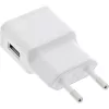 Alimentatore USB singolo InLine 31504W 100-240V a 5V/1,2A bianco