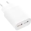 Alimentatore USB InLine DUO, 2 porte 100-240VAC a 5V / 2.1A bianco
