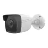 Telecamera IP fissa LevelOne GEMINI, 2 megapixel, H.265, 802.3af PoE, LED IR, interno/esterno