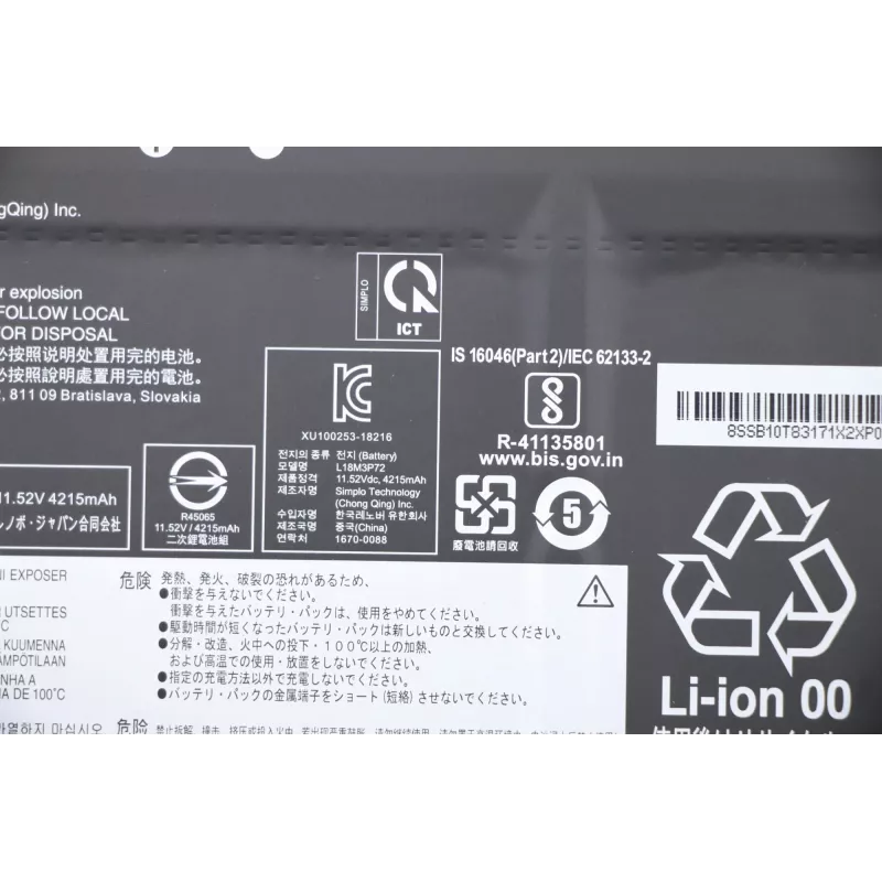 Batteria ricaricabile interna per laptop Lenovo 50Wh Li‑Ion modello 5B10W13928