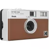 Fotocamera analogica Kodak Ektar H35 marrone RK0102 35mm