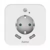 Luce notturna da innesto Hama 00223507 bianco caldo LED 3000K