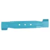 Lama per rasaerba Gardena 4121-20 320 mm