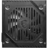 Alimentatore MSI MAG A650BNL 650 W 80 PLUS Bronze 24-Pin ATX non modulare nero
