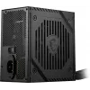Alimentatore MSI MAG A650BNL 650 W 80 PLUS Bronze 24-Pin ATX non modulare nero