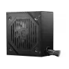 Alimentatore MSI MAG A650BNL 650 W 80 PLUS Bronze 24-Pin ATX non modulare nero