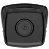 Telecamera di videosorveglianza IP Hikvision DS-2CD2T83G2-4I 4K Bullet