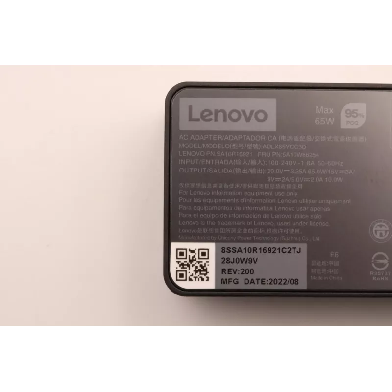 Alimentatore 65W USB Type-C Lenovo 5A10W86254 — alimentatore USB-C 65W per laptop e dispositivi compatibili