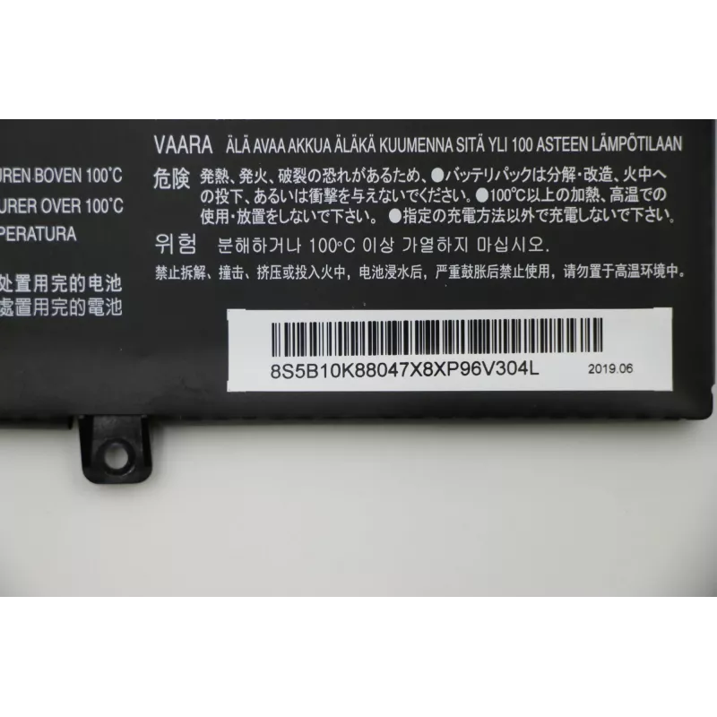 Lenovo 5B10K88047 ricambio batteria per laptop