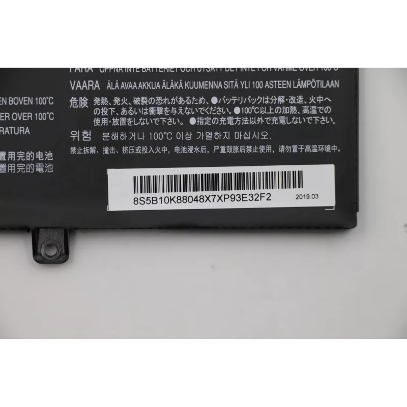Batteria Lenovo 3 celle Li-Ion 45Wh ricambio per notebook, modello 5B10K88048