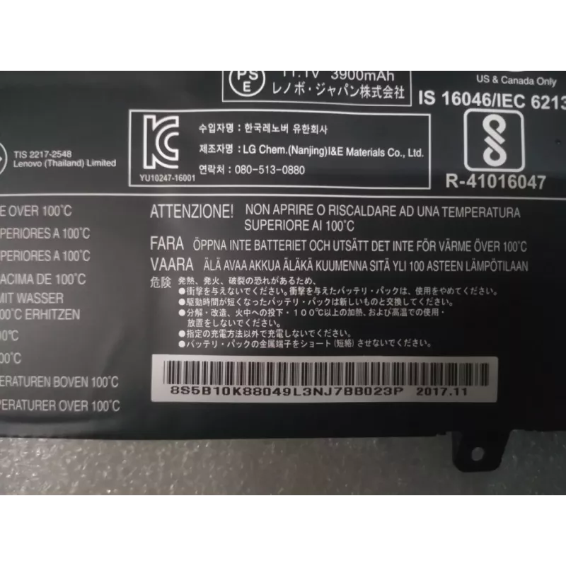 Batteria Lenovo 45Wh 3 celle litio-ione 5B10K88049 per laptop Lenovo compatibili
