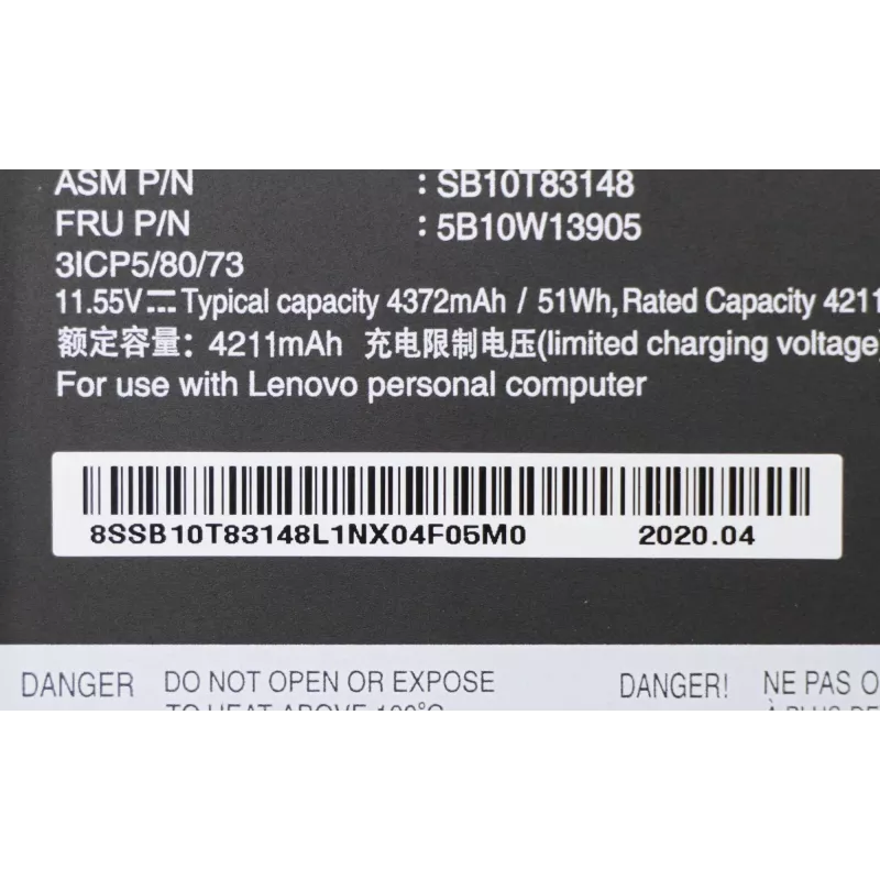Lenovo 5B10W13905 batteria per laptop LG Chem L18L3P73, Li-Ion, a 3 celle, 4372 mAh, 51 Wh, per ThinkPad P14s Gen 1, P43s, T14 Gen 1, T490, T495