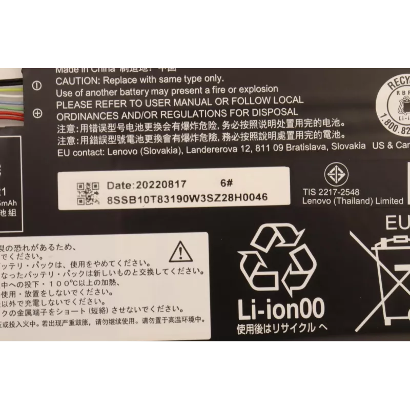 Batteria ricaricabile interna per laptop Lenovo 5B10W13947 42Wh ioni di litio