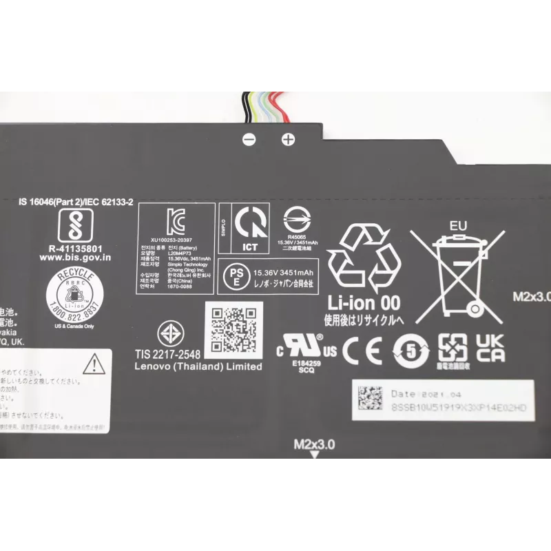 Batteria ricaricabile interna per laptop Lenovo 5B10W51818, 54,7 Wh ioni di litio