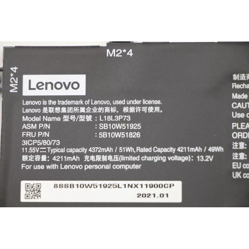Batteria Lenovo 50Wh 3 celle agli ioni di litio 5B10W51826 per laptop Lenovo compatibili