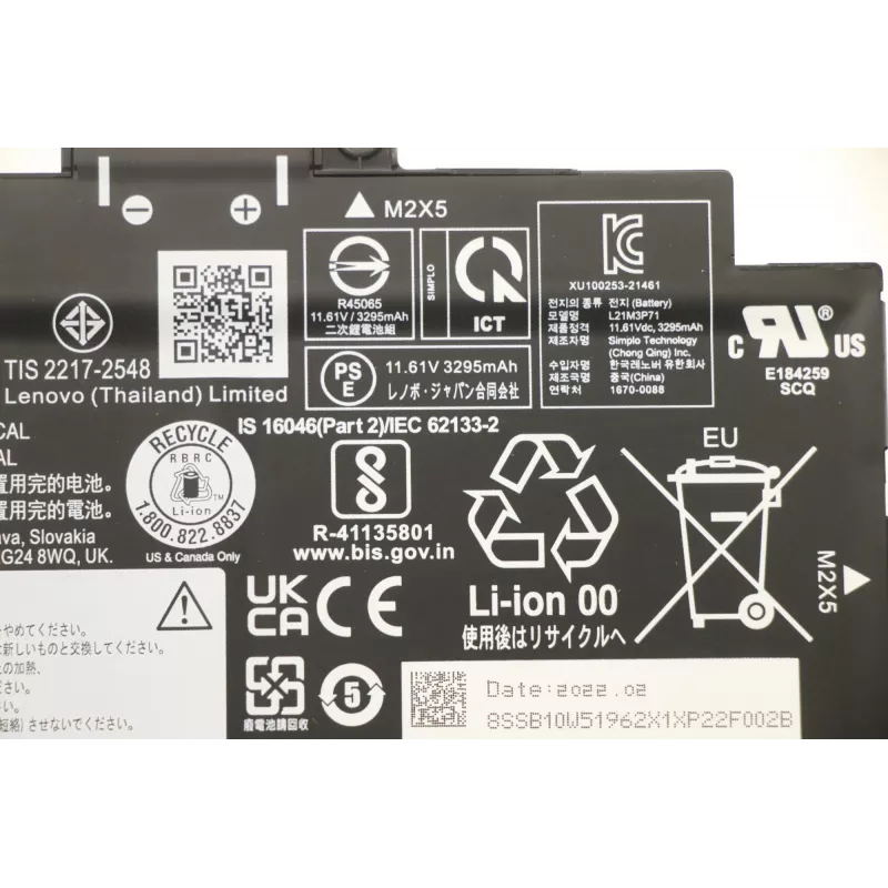 Batteria ricaricabile interna per laptop Lenovo 5B10W51861 39,3 Wh ioni di litio