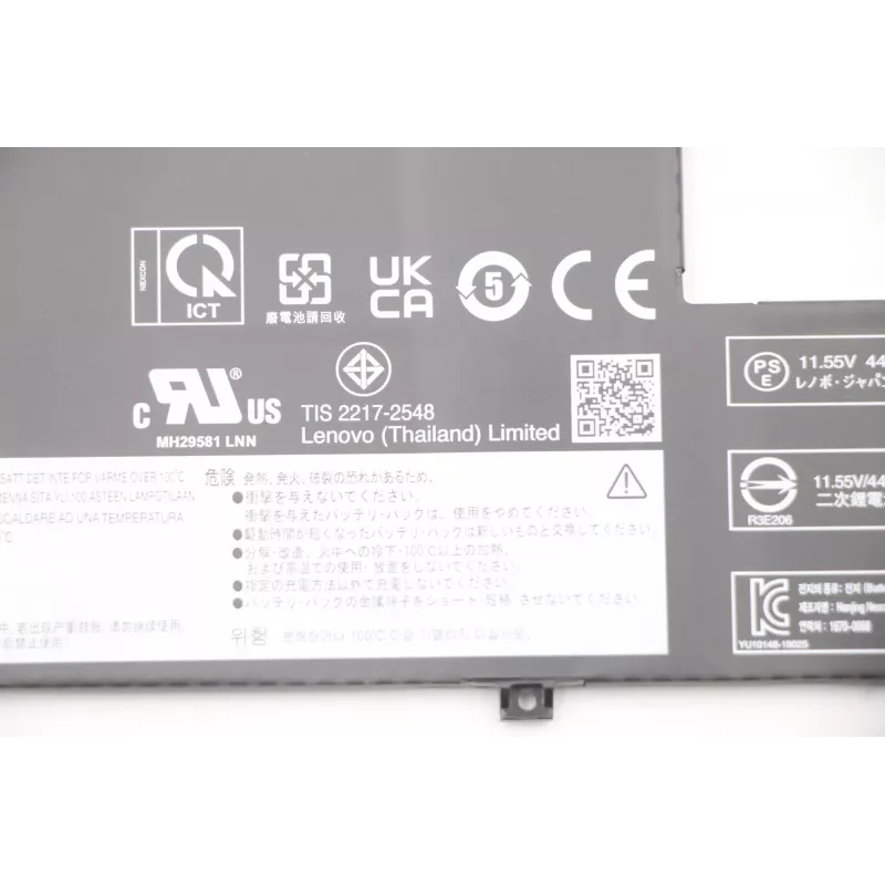 Lenovo 5B10X49077 batteria ricambio per laptop