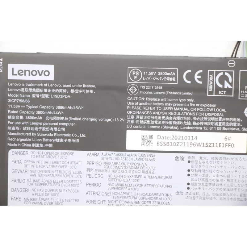 Batteria ricaricabile per notebook Lenovo 45Wh 5B10Z21197, capacità 45 Wh