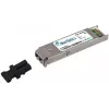 Modulo ricetrasmettitore in fibra ottica BlueOptics AA1403005-E5-BO XFP 300 m