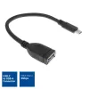 Cavo ACT USB 3.0 OTG connettore maschio USB-C a connettore femmina USB-A 0,2 m 5 Gbit/s