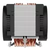 Arctic Freezer 4U-SP5 ACFRE00158A dissipatore per CPU per SP5