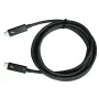 Cavo Thunderbolt QNAP CAB-TBT315M-40G 1,5 m 40 Gbit/s nero