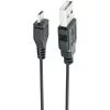 Trasmettitore audio wireless Schwaiger DAR100 513