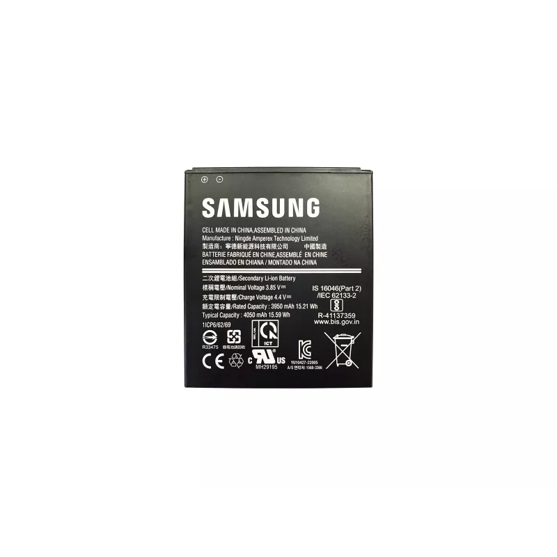 Samsung GP-PBG736AS batteria ricaricabile nero