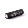Batteria ricaricabile ALLNET IMR18650