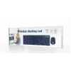 Gembird KBS-WCH-03-DE tastiera mouse inclusi universale RF Wireless QWERTZ tedesco nero