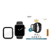 PanzerGlass® custodia full body nero Apple Watch SE 3 | SE | 6 | 5 | 4 | 44mm