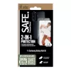 PanzerGlass SAFE. by ® bundle 2-in-1 Samsung Galaxy A56 5G antigraffio e antiurto