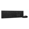 Set tastiera e mouse Lenovo 4X31R64328 — Full-Size (100%), RF Wireless + Bluetooth, layout tedesco, nero